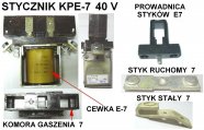 Elektryka - części zamienne do wózków widłowych BALKANCAR - Stycznik KPE-7 40V 250A